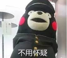 唐山：游泳池里忒乱，居然有浑水摸女孩儿胸的