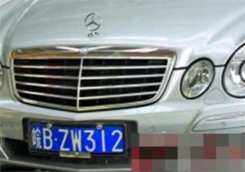 赵薇狂赚44亿图片,赵薇炒股日赚74亿