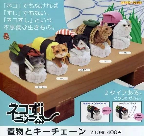 萌物东西推荐,什么萌物好看