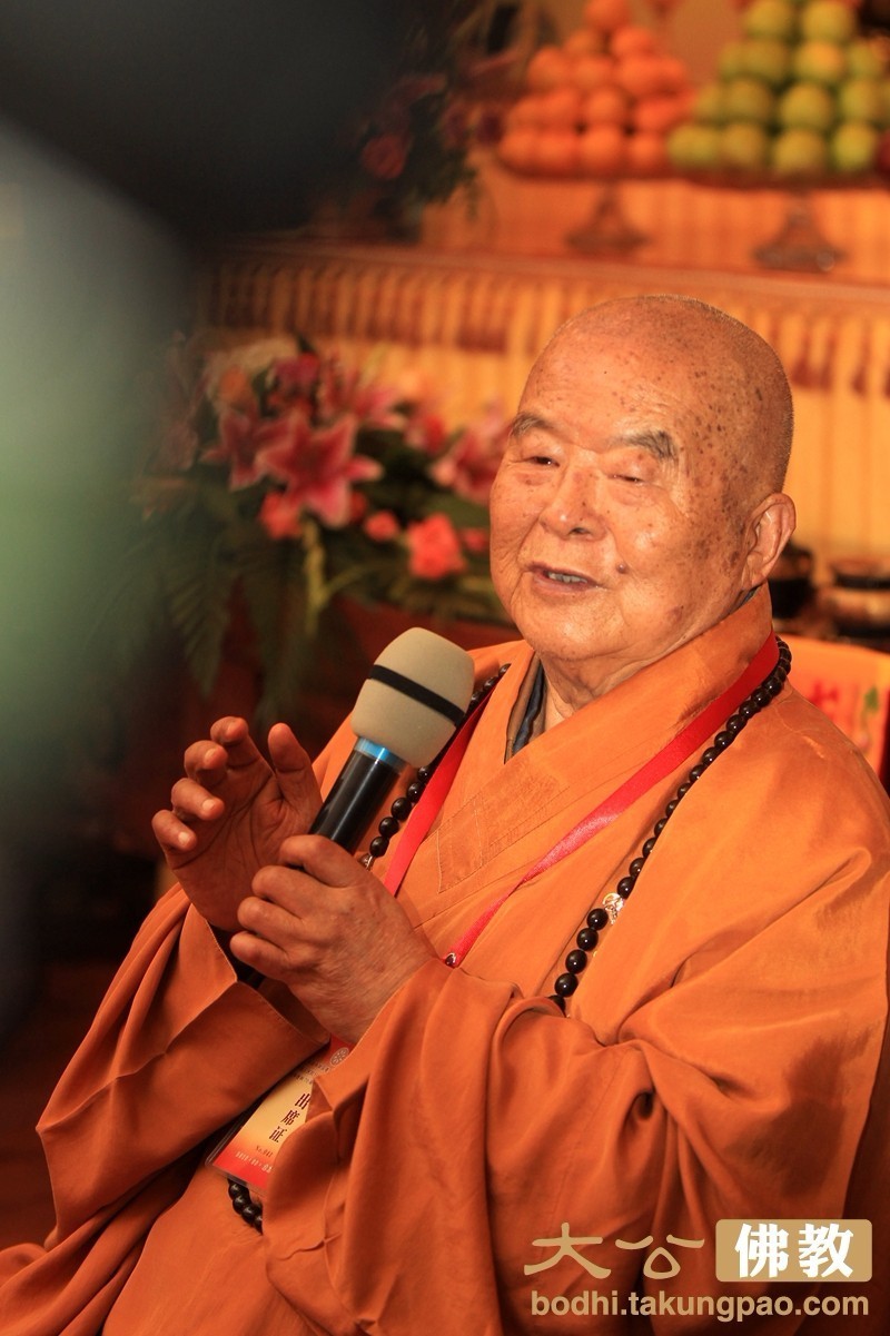 星云大师有多少钱,星云大师谈花钱