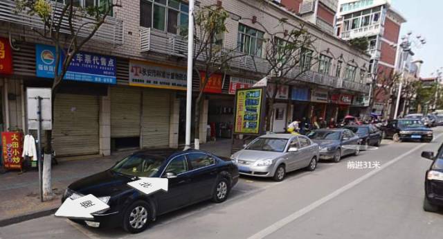 收藏火车票出售,永安动车票代售点位置