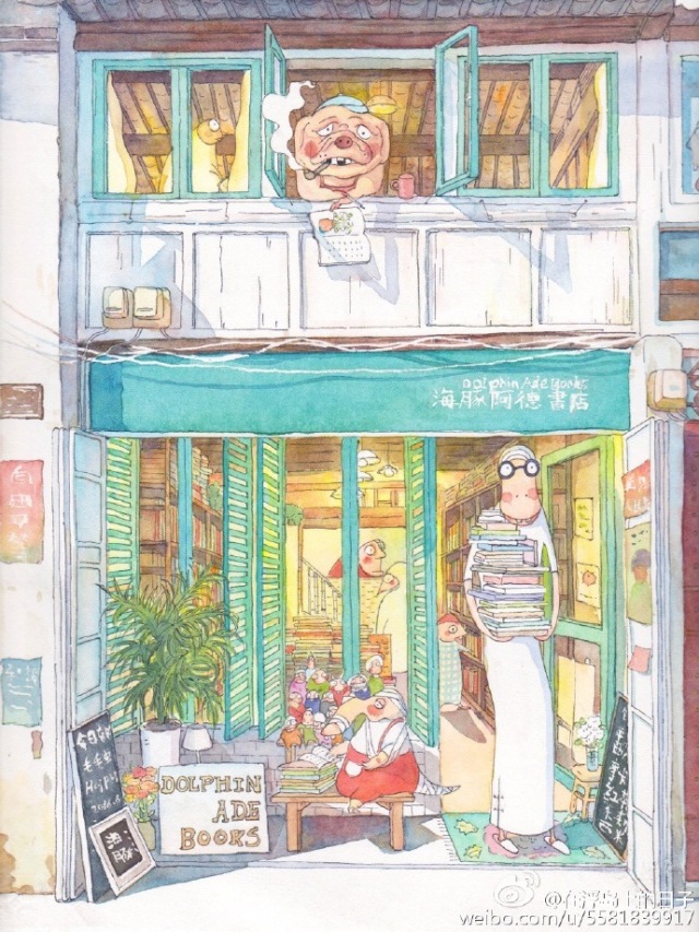 租金暴涨,文化地标被迫搬迁!网友：大理你怎么了？