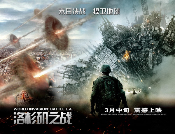 独立日2外星人攻打月球基地,独立日2外星人为什么又走了