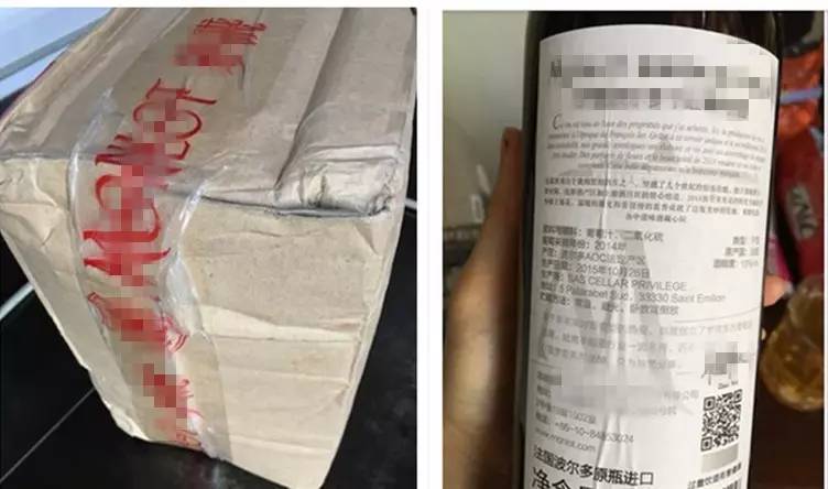 运营店铺有哪些坑,运营吐槽产品