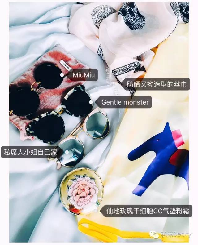 护肤眼睛疼怎么办,护肤晒伤后如何自救