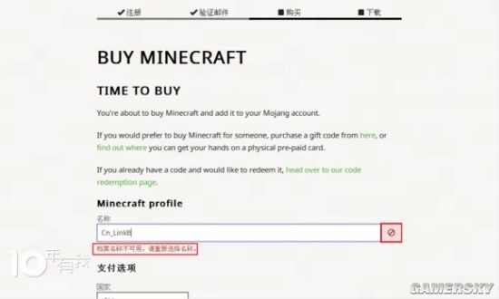 <html>
<head><title>502BadGateway</title></head>
<body>
<center><h1>502BadGateway</h1></center>
<hr><center>nginx</center>
</body>
</html>
<!--apaddingtodisableMSIEandChromefriendlyerrorpage-->
<!--apaddingtodisableMSIEandChromefriendlyerrorpage-->
<!--apaddingtodisableMSIEandChromefriendlyerrorpage-->
<!--apaddingtodisableMSIEandChromefriendlyerrorpage-->
<!--apaddingtodisableMSIEandChromefriendlyerrorpage-->
<!--apaddingtodisableMSIEandChromefriendlyerrorpage-->
