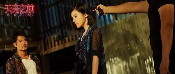 福利赌徒与ji女的生死一夜情,你见过吗?