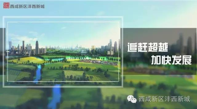 陕中二附院搬到沣西了吗,咸阳陕中二附院新院区