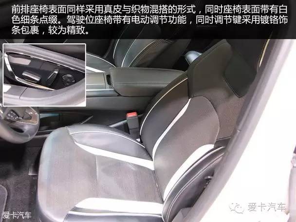 林肯最新款mkz报价,爱卡汽车报价大全网页版