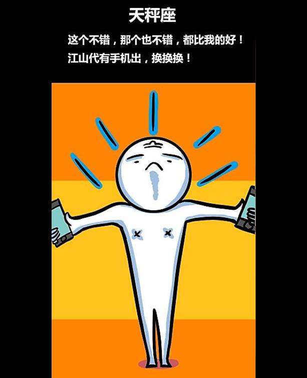 魅族和三星哪个值得购买,小屏旗舰如何选择魅族三星和苹果