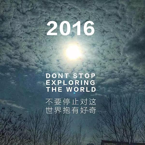 强力球20.4亿美元中奖号码,2016强力球15亿大奖号码