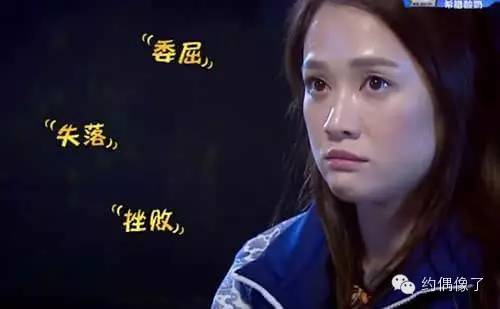 陈乔恩东方不败一招制敌,陈乔恩东方不败采访一招制敌