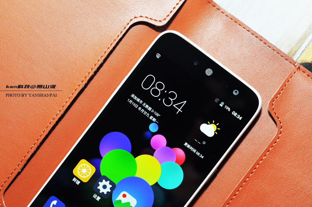 中兴blade手机到底怎么样,中兴bladea1手机