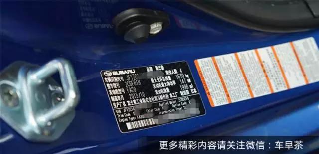 电动汽车验车提车流程及注意事项,4s店提车验车完整流程视频