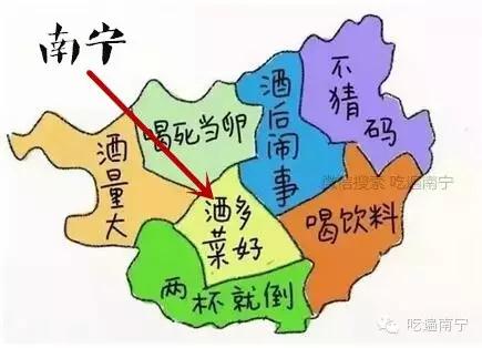 广西南宁和百色有什么区别,广西人眼中的南宁