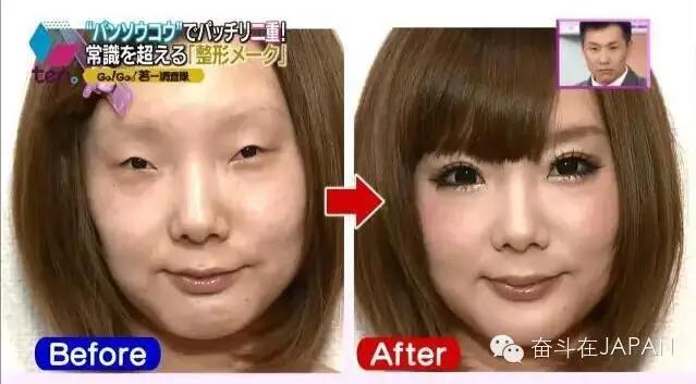 变脸化妆术又称之为,化妆整容术改变一个人