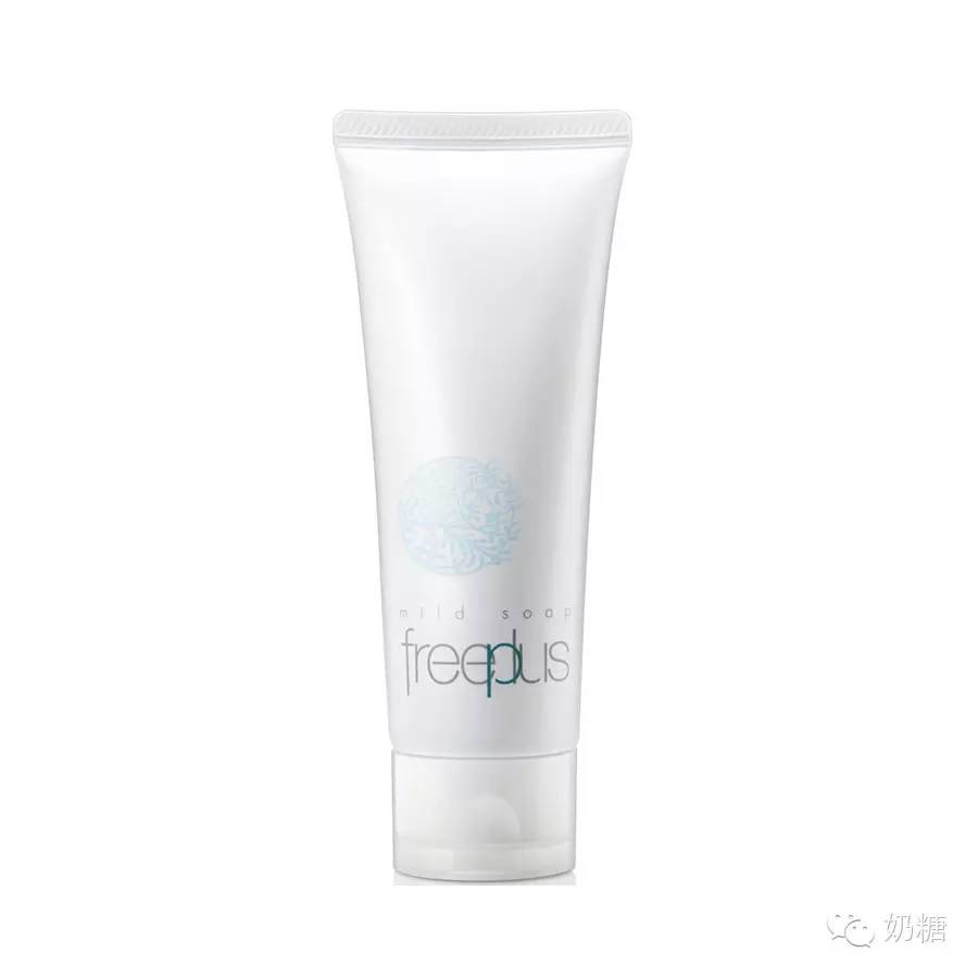 洗面奶哪款好用氨基酸洁面,你真的会洗脸了吗