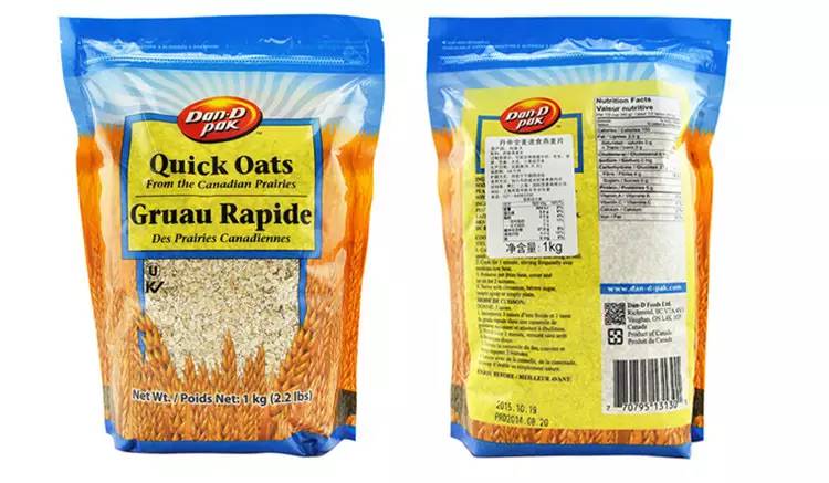 十大口碑最好的麦片罐装,麦片低脂无糖正品老牌热销第一名