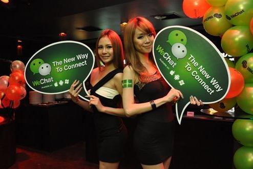 苹果云端微信聊天记录会备份吗,苹果手机微信聊天备份到云端