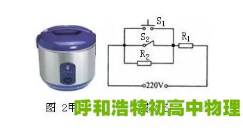 呼和浩特中考化学试题分析,呼和浩特中考数学题型讲解