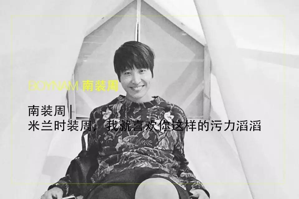 lifeistough｜比起鸡汤你可能更需要来一场暖心日本行