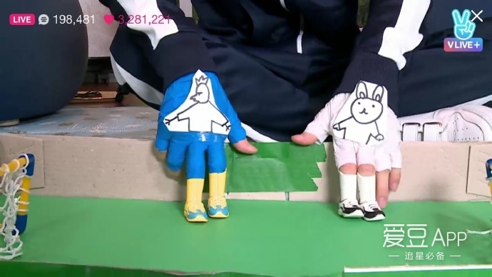 exo分享吴世勋,exo2019年末直播