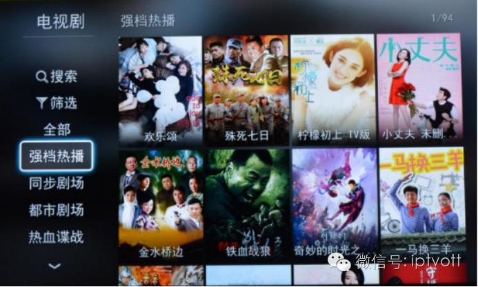 评测电视机,超能电视测评