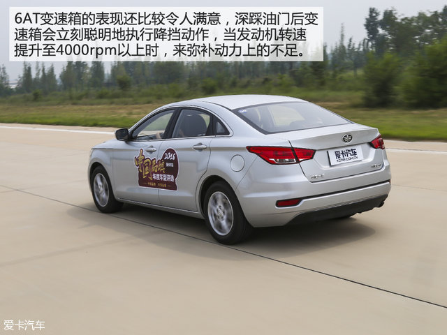 迎来全面升级新款,b50全面评测