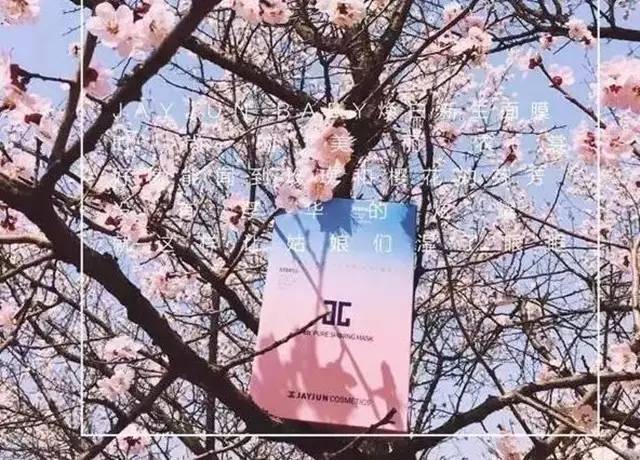 不打针不吃药也可以打通微循环,不打针能好吗