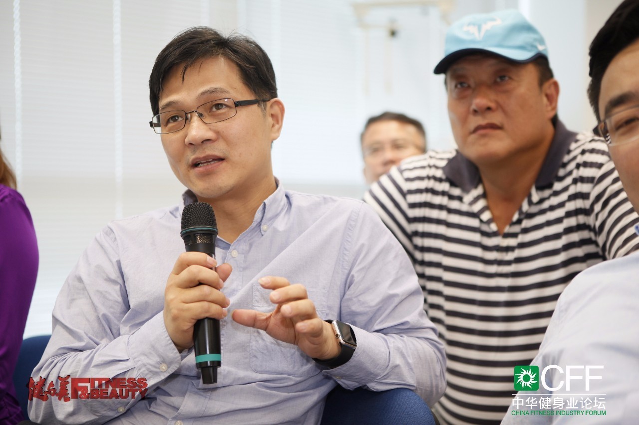全员体察港式健身，感受港人体育文化——2016CFF·中华健身业论坛进入第二论坛日