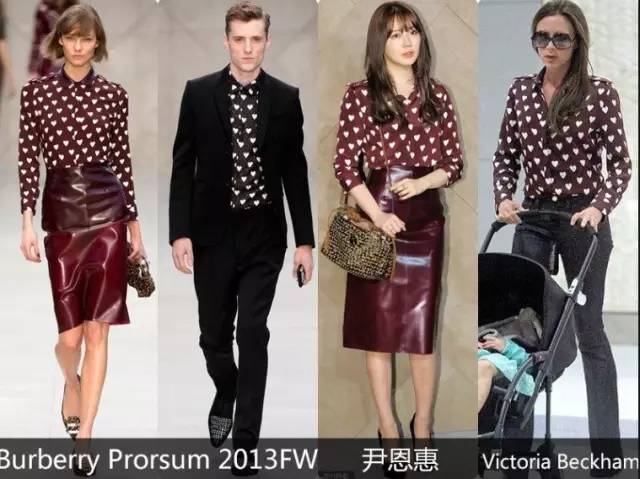 明星撞衫成街衣！品牌公关还不引咎辞职？