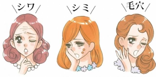 每天陪我的不是男朋友，而是这些面膜