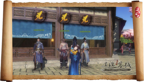 天刀最新兑换码,天刀紫色词缀兑换券兑换几品