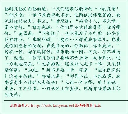 当人工智能谈论写作时,他们在谈些什么|机器学习