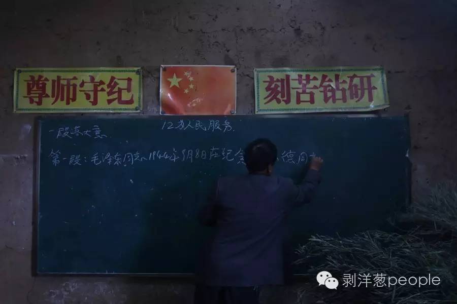 四川凉山大山里的孩子纯图片,大凉山村娃的励志故事