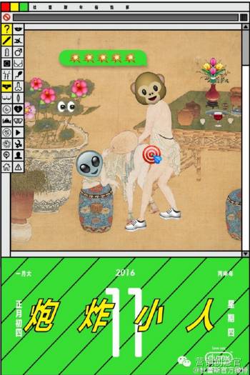 杜蕾斯超燃剪辑,杜蕾斯著名的营销事件