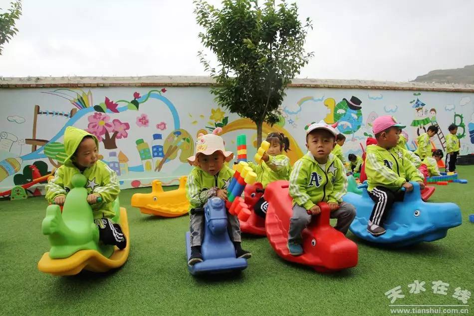 天水最厉害的幼儿园,天水麦积区最好的幼儿园