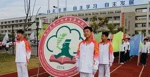 浙江衢州市足球队,衢州足球队踢宁波