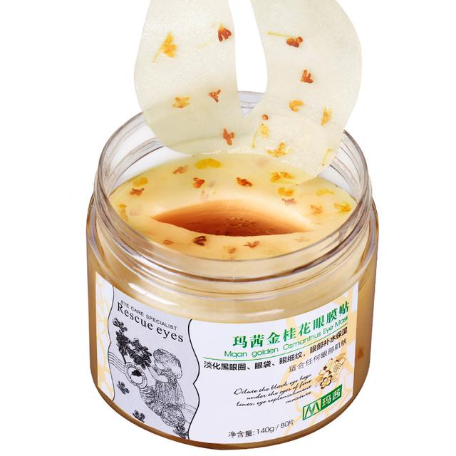 经期如何护理好皮肤,经期皮肤暗黄如何保养