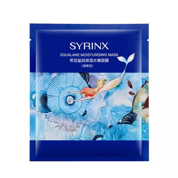 最好用的几款面膜推荐,好用的面膜都有哪些