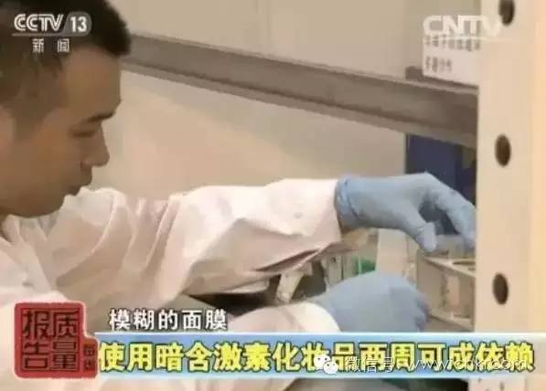 太可怕了“毒面膜”重现江湖啦，两周就能让你上瘾