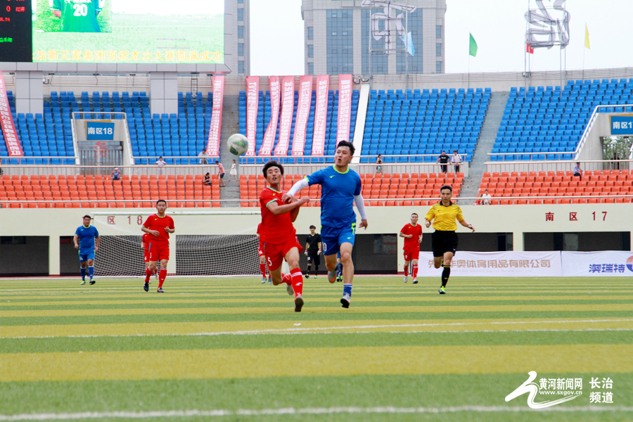 长治足球峰会,全国百强城市峰会