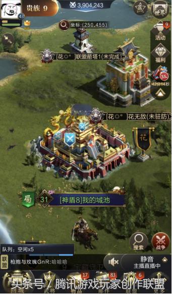 平面小麻豆图片,以前的小麻薯