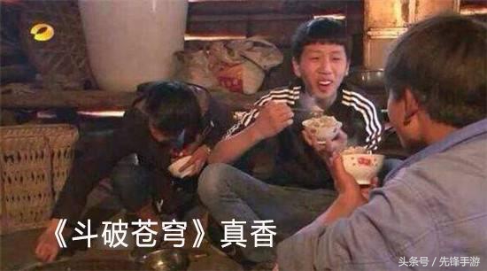 斗破苍穹不删档怎么办,斗破苍穹临时删档