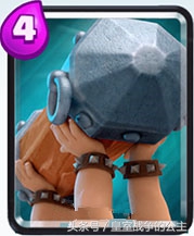 攻城锤阵容,觉醒攻城槌打法教学