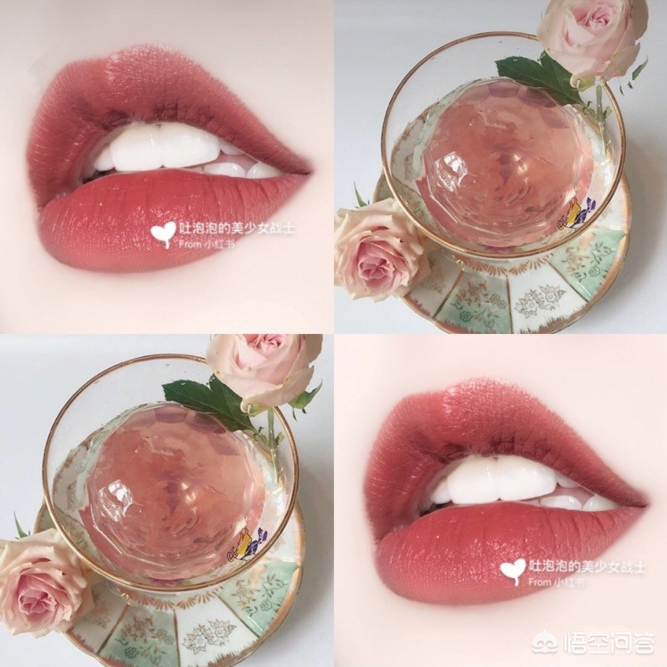 有哪些让你惊艳不已的小众平价口红？