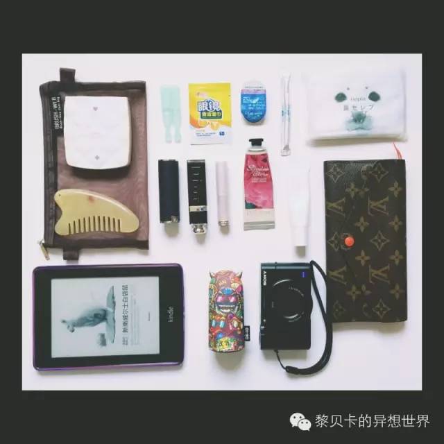 开包记||一包一世界