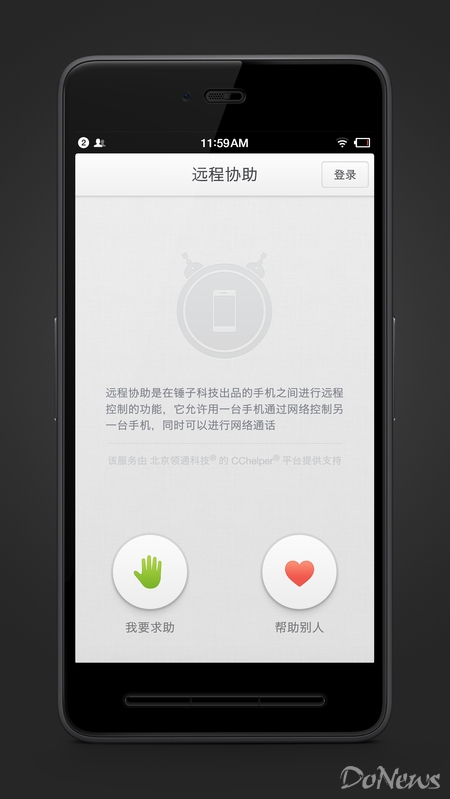 锤子t2使用感觉怎么样,锤子t2评测