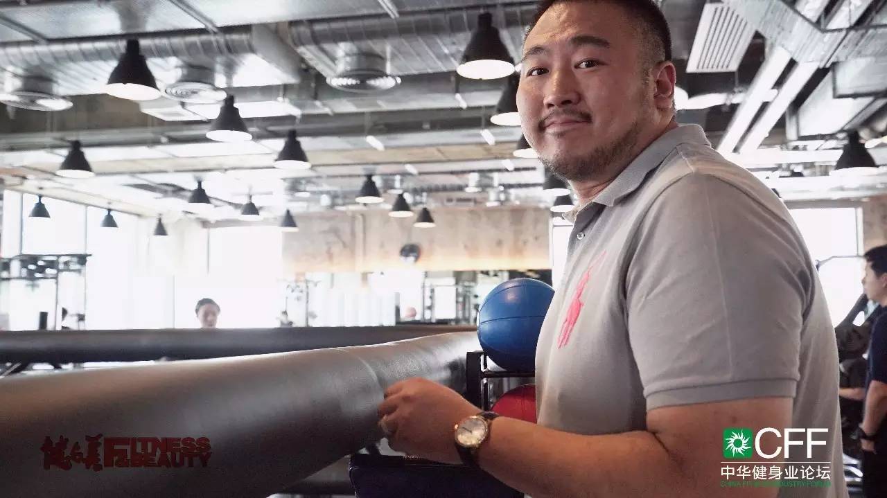 全员体察港式健身，感受港人体育文化——2016CFF·中华健身业论坛进入第二论坛日