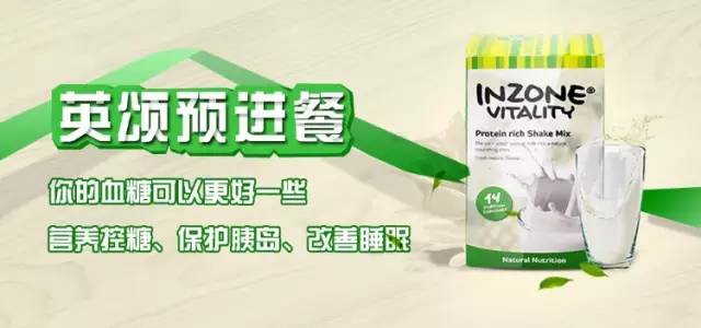 糖尿病患者如何补充钙,糖尿病人如何补充铬元素